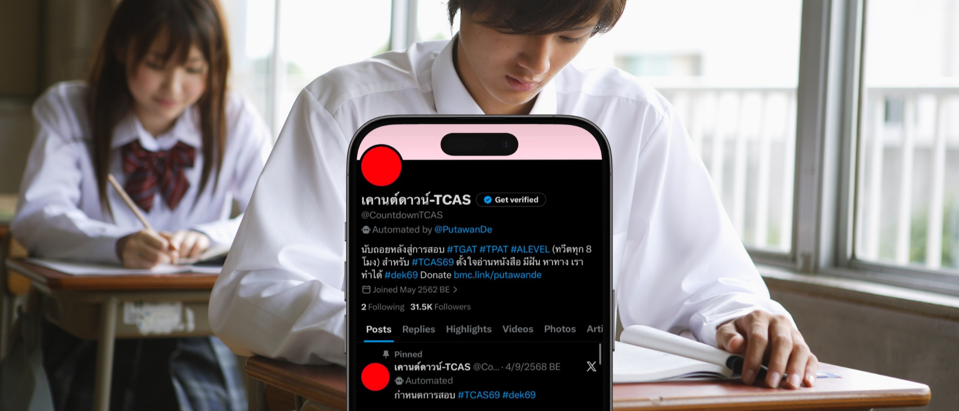 A screenshot from Twitter showing TCAS Countdown bot account
